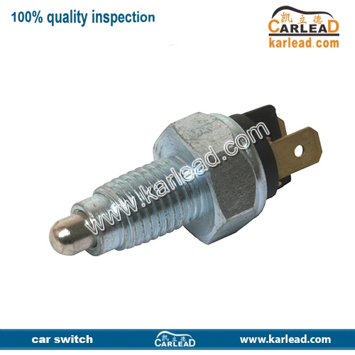 020941521A, Frein Interrupteur de Lumière