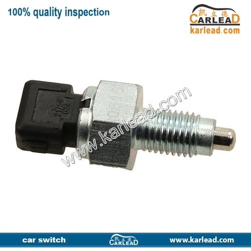 020945415A, Frein Interrupteur de Lumière