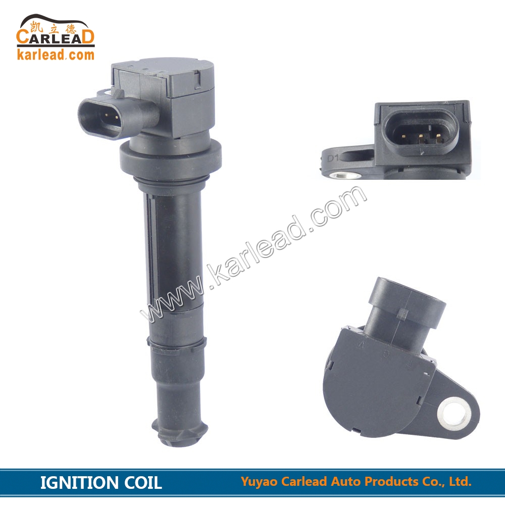 17210-12900, DQG1185, Bobine d