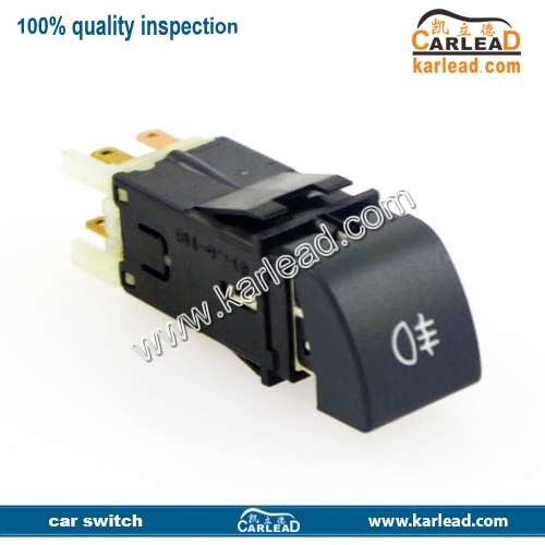 6U0941733, BROUILLARD, INTERRUPTEUR DE LUMIÈRE